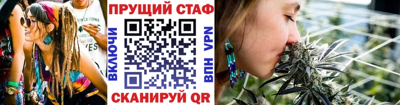 Где купить наркотики Нижневартовск Каннабис  APVP  COCAIN  Гашиш  Амфетамин  Меф мяу мяу 