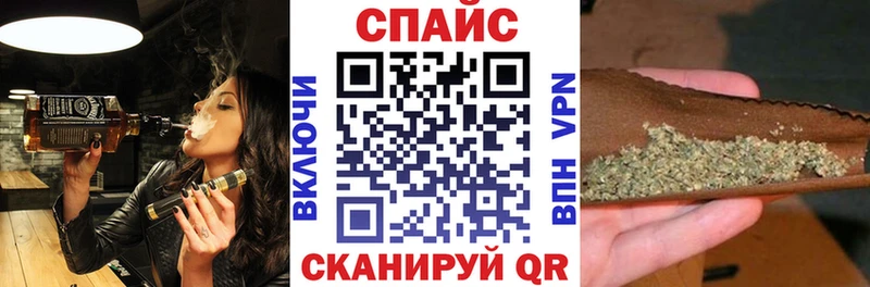 БУТИРАТ BDO  Нижневартовск 