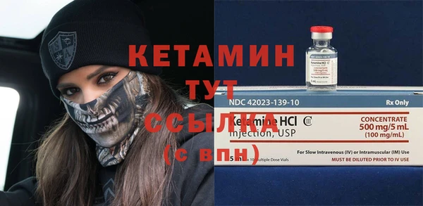 СК Корсаков