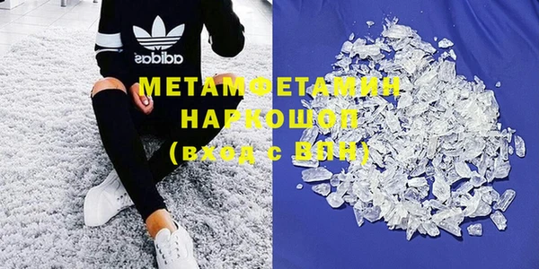 СК Корсаков