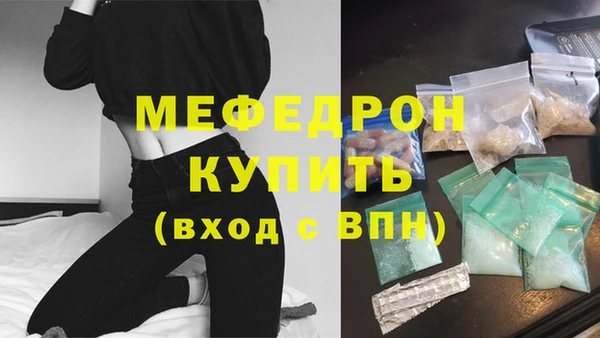 скорость Медвежьегорск