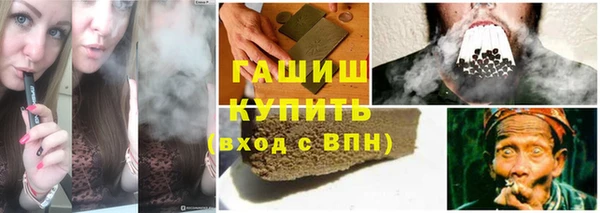мяу мяу мука Коряжма