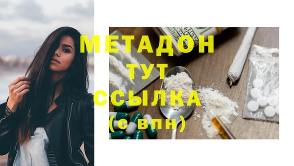 spice Кодинск