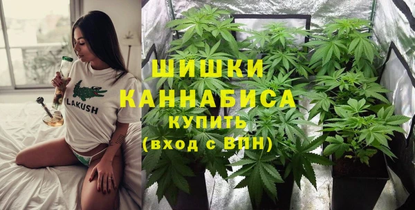 кристаллы Костерёво