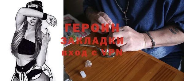 spice Кодинск
