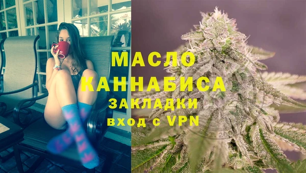 СК Корсаков