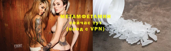 spice Кодинск