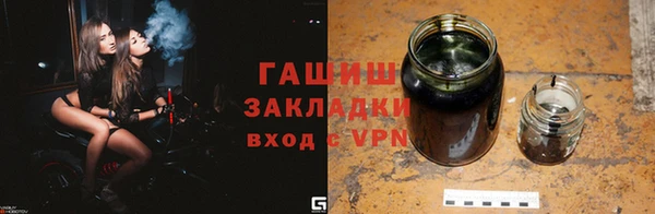 кокаин VHQ Медногорск