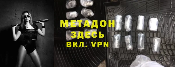 гашик Козловка