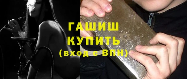 стаф Козельск