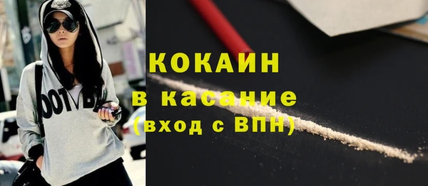 СК Корсаков