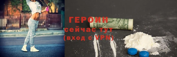spice Кодинск