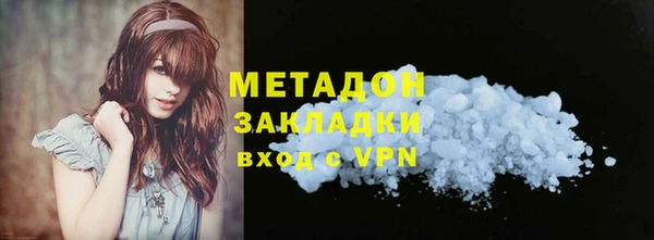 гашик Козловка