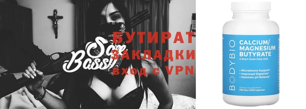 spice Кодинск