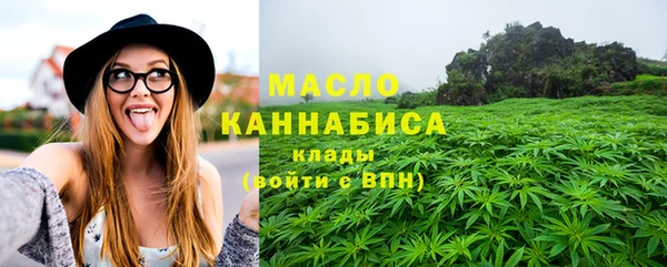 кокаин перу Мегион