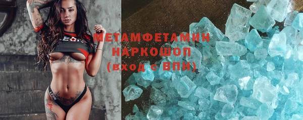 СК Корсаков