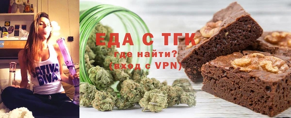 стаф Козельск