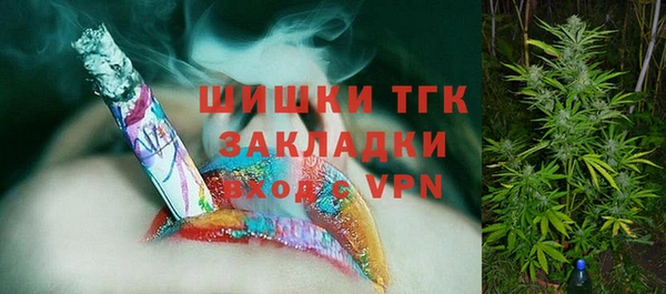СК Корсаков