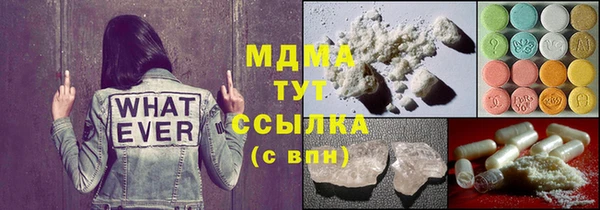 мяу мяу мука Коряжма