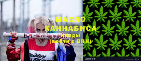 СК Корсаков