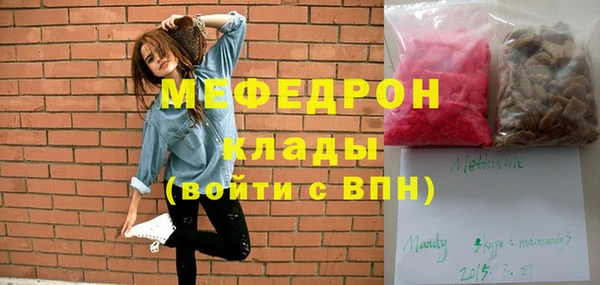 СК Корсаков