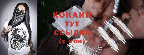 СК Корсаков