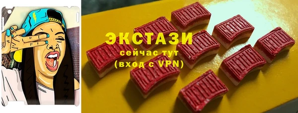 spice Кодинск