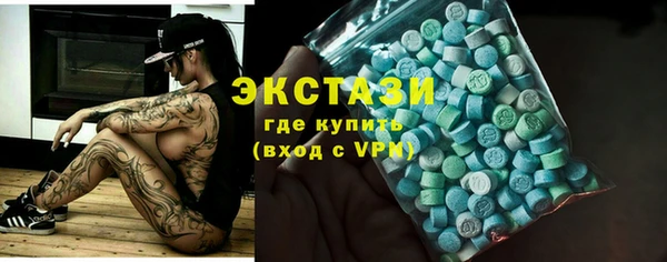 spice Кодинск