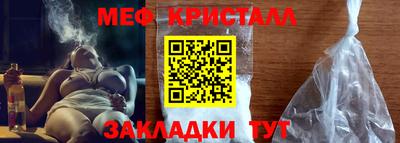 каннабис Аргун