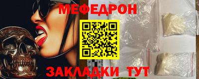 твердый Апшеронск