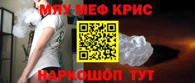 а пвп мука Жуковский