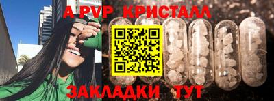 не бодяженный Заводоуковск