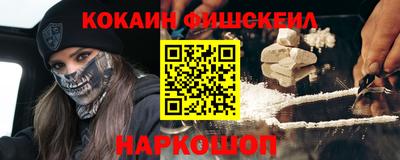 а пвп мука Жуковский
