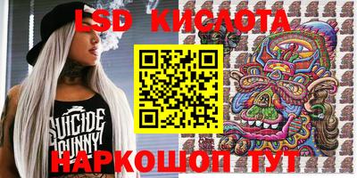 кокаин премиум Заволжье