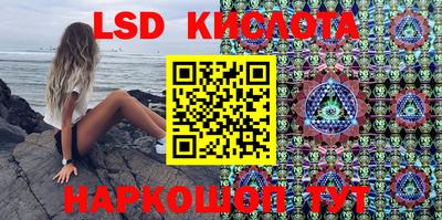 каннабис Аргун