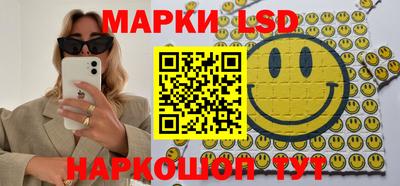 не бодяженный Заводоуковск