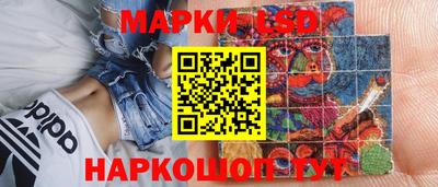 кокаин премиум Заволжье