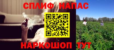 каннабис Аргун