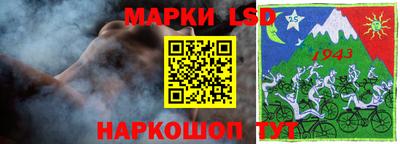 не бодяженный Заводоуковск