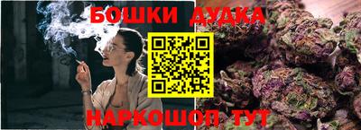 а пвп мука Жуковский