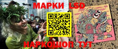 каннабис Аргун