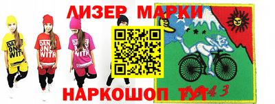 твердый Апшеронск