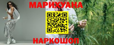 не бодяженный Заводоуковск