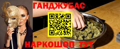 не бодяженный Заводоуковск