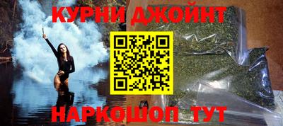 а пвп мука Жуковский