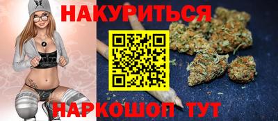 кокаин премиум Заволжье
