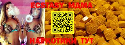 кокаин премиум Заволжье