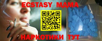 а пвп мука Жуковский
