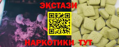 а пвп мука Жуковский