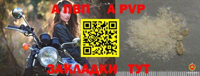 каннабис Аргун